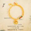Jin Yan Jin Dian Mismo Estilo Shajin Estilo Nacional Estilo Antiguo Azul Quemado y Amarillo Dios de la Riqueza Ping An Daji Pulsera de Cadena de Doble Capa para Mujer