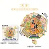 Refrigerador Decorativo Magnético Madera Viaje Metal Edificio 3D Reloj de Siglo Souvenir Punto de Referencia Ciudad Tianjin Creativo