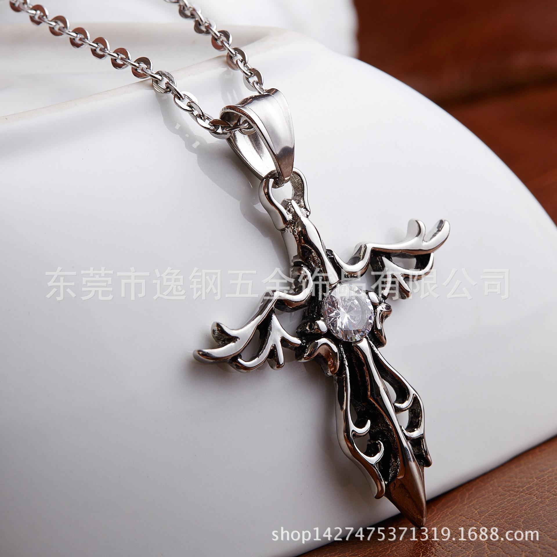 C96A0238