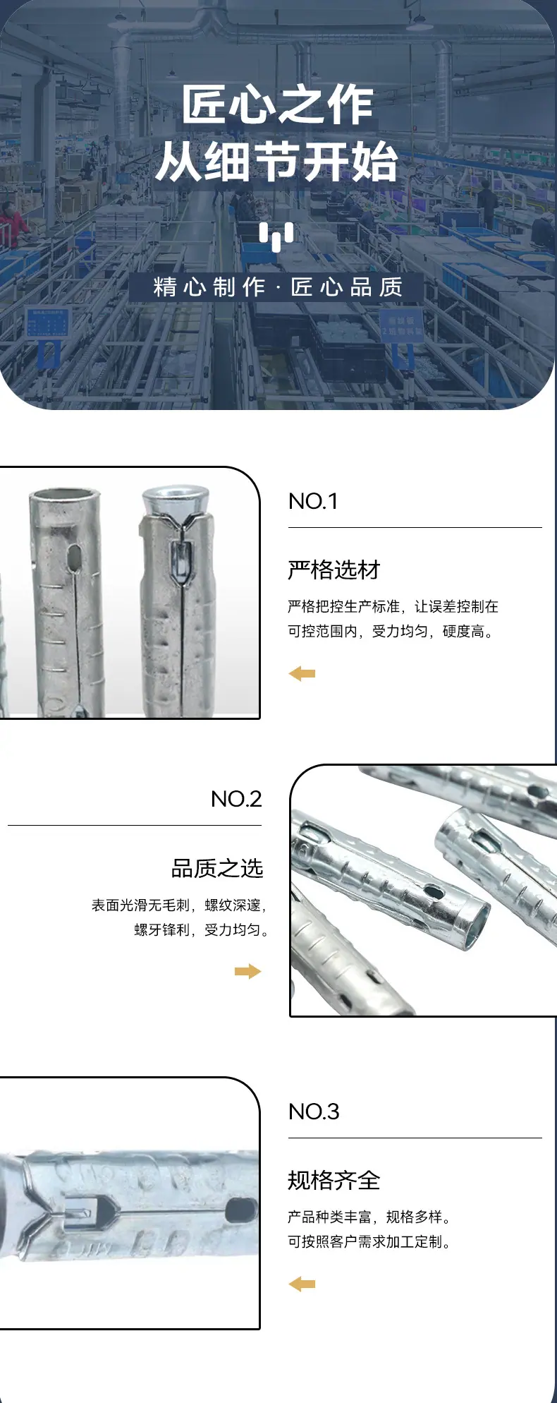详情_06
