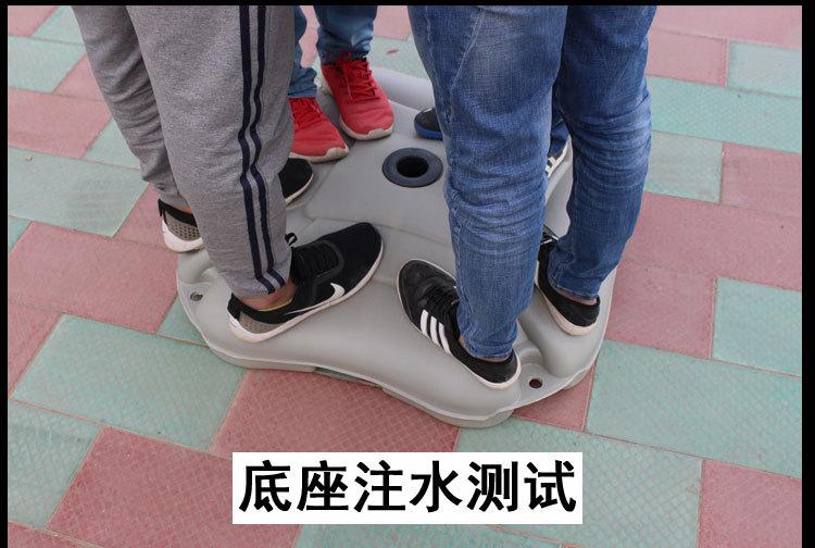 注水旗杆_14