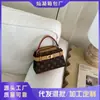 Bolso Cruzado Transfronterizo para Mujer 2026 Modelo Nuevo Moda de Gama Alta Bolso de Mano Versátil Tendencia de Nicho Bolso de Hombro Único Kelly