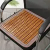 Alfombrilla Fresca de Verano Cojín para Asiento Almohadilla para Silla Transpirable Verano Oficina Computadora Coche Sofá Mahjong Esterilla de Bambú Estudiante Venta al por Mayor