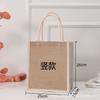 Bolsa de Linho Bolsa de Algodão e Linho Costurada Atacado Spot Bolsa de Mão de Linho em Branco Saco Estéreo Bolsa de Juta Graffiti Pintado à Mão