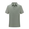 190g verano seda de hielo secado rápido color sólido sin costuras prensado pegamento solapa cuatro botones manga corta camisa POLO ropa de trabajo personalizada
