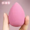 Esponja de Maquillaje para Polvos, Fabricación de Fábrica, Personalizable con Empaque Individual, Doble Uso para Aplicación Seca y Húmeda, No Absorbe el Polvo, Forma de Gota de Agua, Esponja de Maquillaje Inclinada