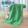 Paño de Limpieza para Lavar Platos de Cocina, Trapo Sanitario, Toalla de Limpieza, Paño Absorbente Espesado para Lavado de Autos, Limpieza de Cristales, Toalla de Regalo para Gasolineras