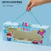 Caixa de Cupcake para o Dia das Crianças Meninos e Meninas Feliz Feriado Decoração Plug-In 61 Maleta de Embalagem Transparente