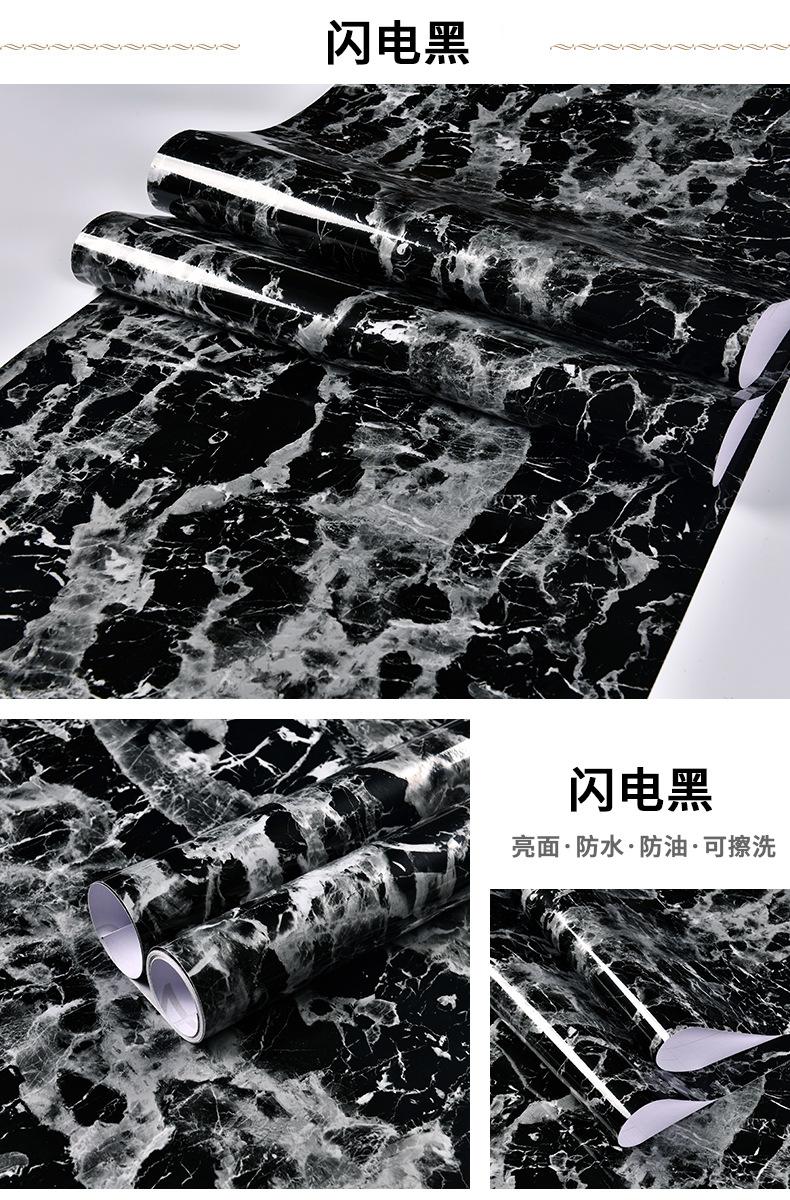 闪电黑.jpg