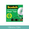 Cinta mágica invisible 3M sigao scotch 810 los estudiantes pueden rasgar pegatinas transparentes esmeriladas palabra pegajosa cinta equivocada
