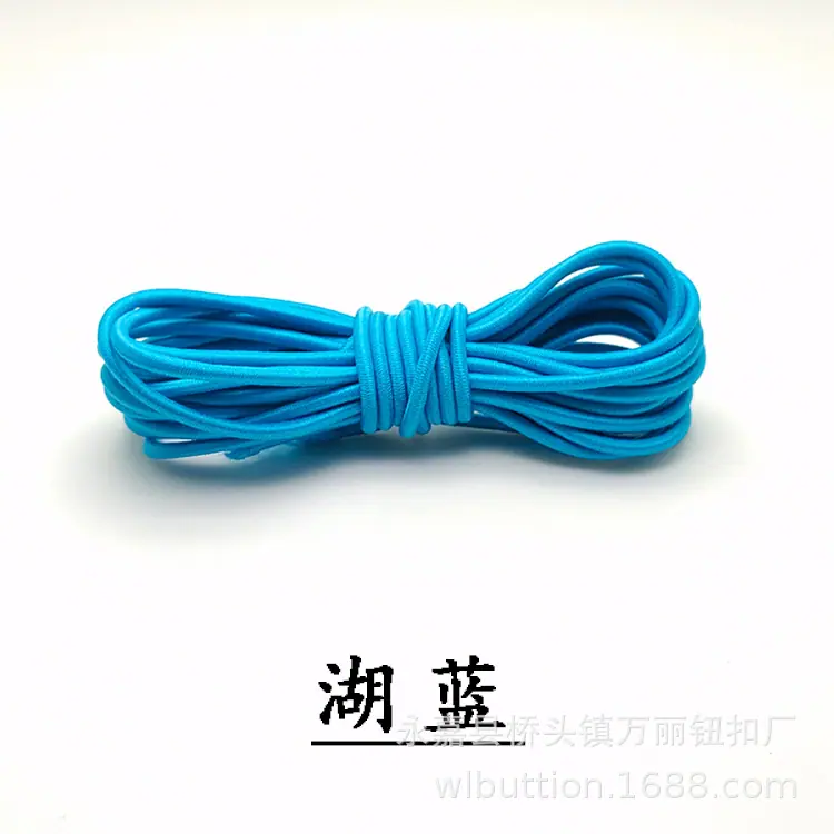 湖蓝