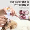 Limpiador de oídos para mascotas para ácaros y olor, solución de lavado de oídos para eliminación de ácaros y gotas antibacterianas para los oídos, líquido protector para los oídos para gatos y perros