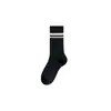Calcetines Largos de Verano para Mujer Estilo Ins de Moda para Uso en Exteriores Primavera y Otoño de Longitud Media Negros y Blancos Casuales Simples Modernos Versátiles
