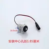 Acessórios para Urinol de Indução Cabeça de Válvula Solenoide Bobina de Válvula Solenoide para Vaso Sanitário de Indução Motor de Pulso 6V Motor