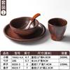Xiangyuan Meimian Louça Tigela Pequena Restaurante de Hot Pot Comercial Restaurante Conjunto de Quatro Peças Imitação de Porcelana Estilo Montanha Prato de Acompanhamento