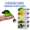 Conjunto de Iscas Vibratórias Sunfish com Spinner Ciclone Pequeno, Lantejoula Giratória de Metal para Arremesso Longo, Isca Artificial para Pesca Marítima Leve e Robalo