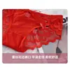 Bragas de Encaje con Lazo Francés Puro Deseo Lazo Hueco Sexy Malla Transparente Cintura Media-Baja Ropa Interior Triángulo