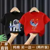 2026 Nuevo Estilo Camiseta de Verano para Niños de Algodón Puro de Manga Corta Casual Versátil Simple Elegante Top Holgado Tendencia Marca Ins