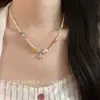 Flores de JejuColar de Pérola Branca Imitação Arco-Íris Flor Pequena Estilo Coreano Design Fresco Corrente para Clavícula