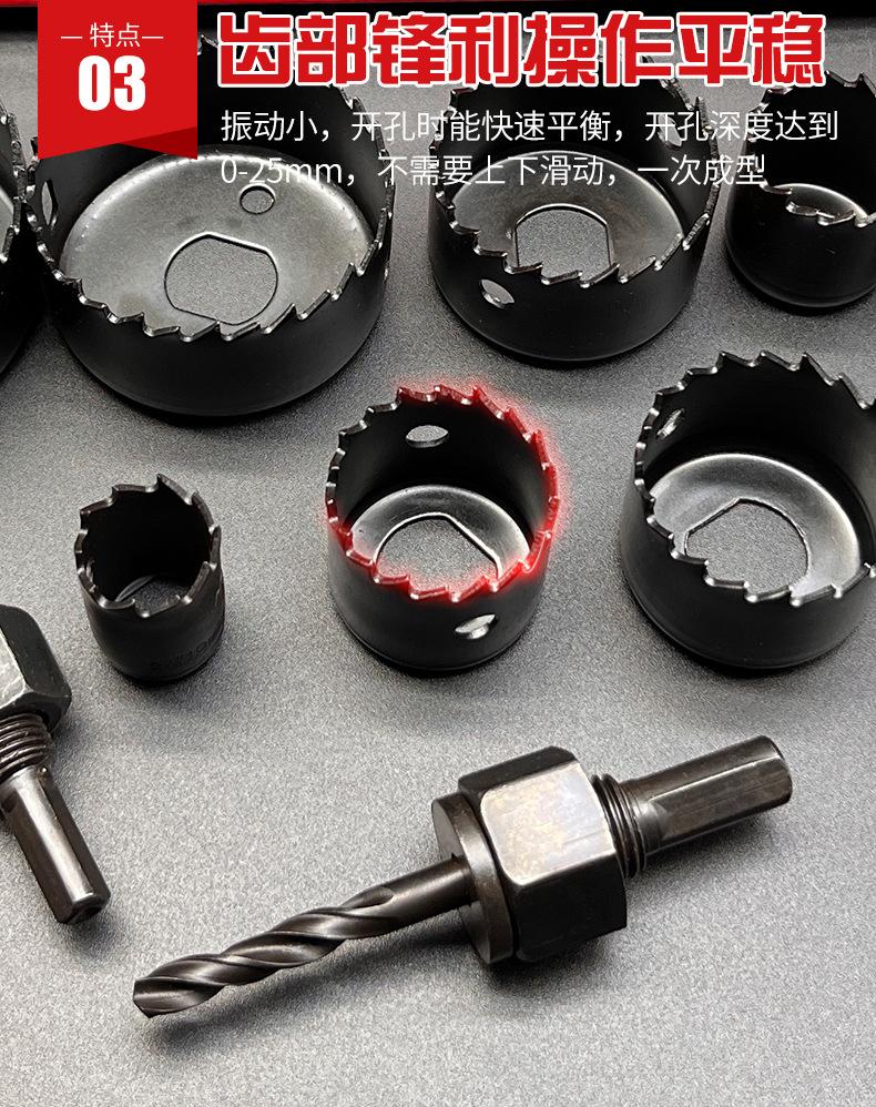 详情页_08.jpg