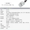 Vite Sensor Integrado de Temperatura y Vibración Aceleración de Tres Ejes Amplitud Desplazamiento Frecuencia Transmisor Motor Bomba de Agua