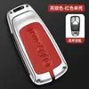 Adecuado para 22 Audi A6L A7 A8 A3L funda para llave de coche Q2L Q3 Q5L carcasa Q7 bolsa A4L hebilla de cubierta