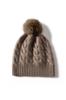 Chapéu de tricô de cashmere de cor sólida, bola de lã nova, chapéu de cashmere para senhoras 24 outono e inverno, novo chapéu de tricô de lã quente e confortável