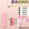 Huevo Vibrador Electroplateado Roselex para Mujeres, Tapón Anal para Estimulación del Orgasmo, Vibración Fuerte, Dispositivo Alternativo de Expansión Anal Femenina