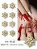 Série de Natal Floco de Neve Liga Joias para Nail Art Acessórios DIY Feitos à Mão Joias de Natal Douradas Prateadas