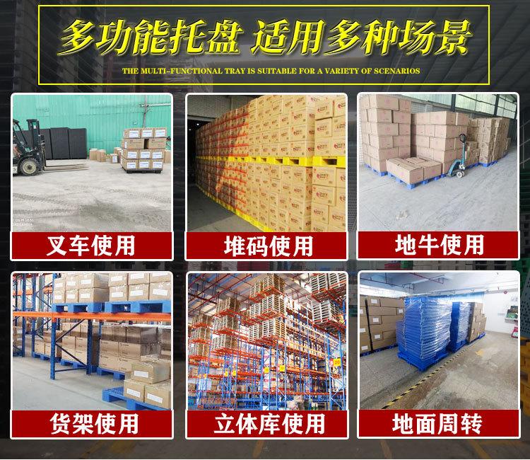 微信图片_20230321125550