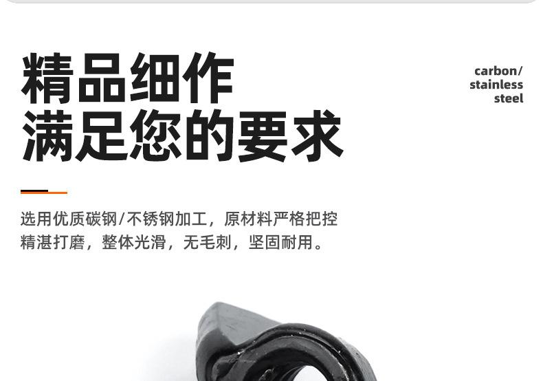黑色蝶形螺母_03_02.jpg