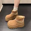 Botines de tamaño pequeño, suela gruesa para mujer, colección otoño/invierno 2026, estilo retro, suela suave, que realzan la altura, botas de moda con forro de algodón