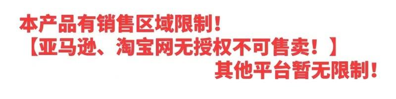 微信图片_20210406162204