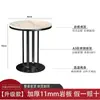Mesa redonda pequeña de lujo ligero para sala de estar, mesa auxiliar para sofá, moderna para apartamento pequeño, mesa de café auxiliar simple, mesa con almacenamiento