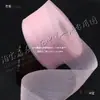 Acessório de Cabelo DIY Fita de Lã 6cm de Largura 50 Jardas de Comprimento Fio Franzido Fio Crepe Fita de Laço Tule Enrugado Metabo