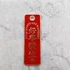Accesorios para Joyería DIY Oro K Gota de Aceite Aleación Colgante Pequeño Palabras de Bendición Oración Cuadrado Inspirador Placa de Palabras Colgante para Llavero