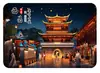 Xichang Jianchang Ciudad Antigua Torres Dobles Vista Nocturna Paisaje Imán de Vidrio para Refrigerador Paisaje de Torre Antigua Souvenir Turístico Cultural y Creativo