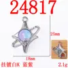 Colgante Dulce Fresco Luna Estrella Alrededor de Planeta Joyería Hecha a Mano DIY Pulsera Collar Pendientes Material Accesorios
