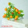 Plantas Artificiais Frutas Artificiais Decoração de Casa Espuma Frutas Ricas Laranja Fruta Auspiciosa Pimenta Pequena Romã Atacado