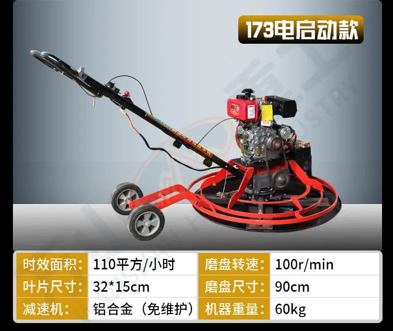 详情页_23.jpg