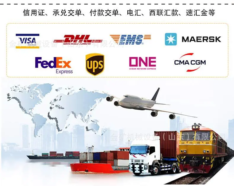 HT1000滑移中文详情页_18