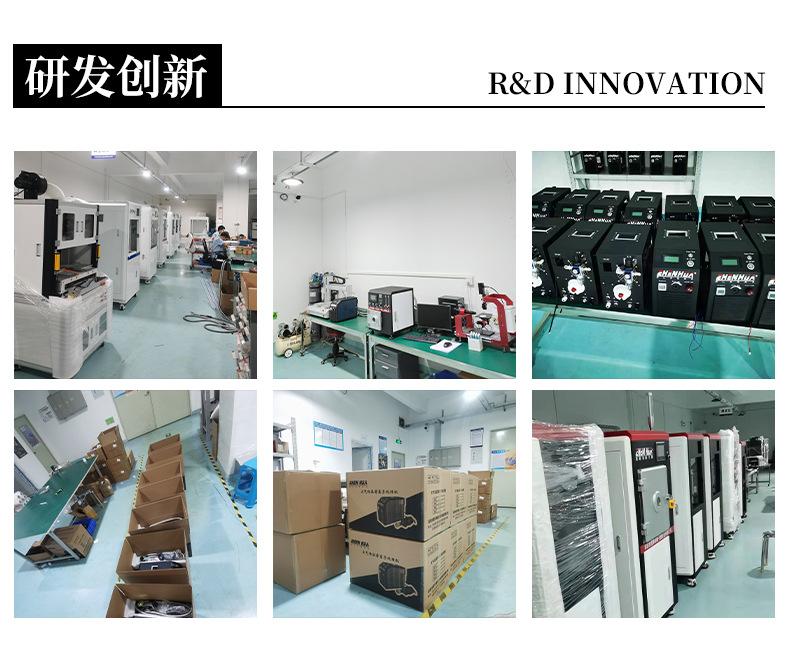 等离子清洗机_14