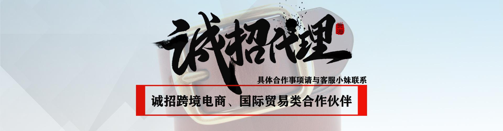 新广告