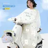 Nueva Cubierta de Sombrilla Impermeable y a Prueba de Sol de Verano, Modelo Delgado para Motocicletas Eléctricas, Resistente al Viento e Impermeable, Adecuada para Todas las Estaciones