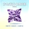 Elástico de cabelo quadrado scrunchie elástico de cabelo de cólon grande elástico de cabelo quadrado feminino personalizado com foto cetim toque de alta qualidade elástico de cabelo feito à mão acessórios de cabelo