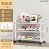 Zapatero Sencillo para Uso Doméstico, Almacenamiento Multicapa Debajo del Escritorio para Dormitorio o Habitación de Alquiler, Zapatero, Estante para Zapatos, Estante de Almacenamiento