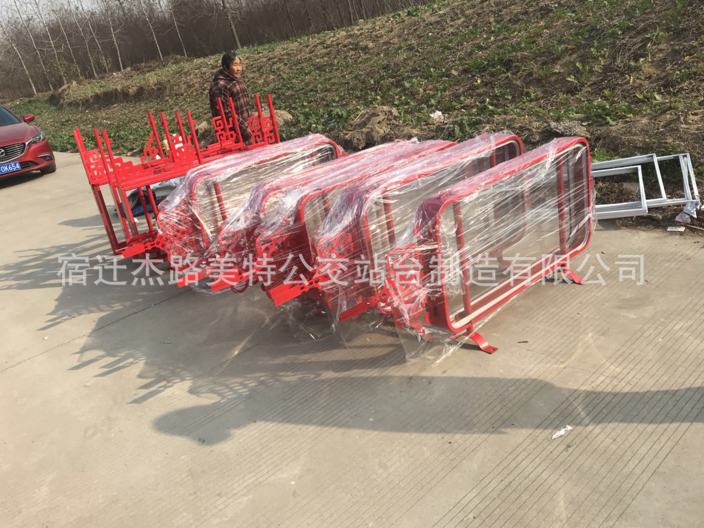 微信图片_20180124143920.jpg