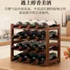 Rack de Vinhos Tinto Rack de Armazenamento Rack de Vinhos Doméstico Rack de Exibição de Vinhos Armário de Vinhos Bar Rack Simples de Grade Rack de Exibição