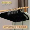 Perchas de Terciopelo, No Marcan, Antideslizantes, Almacenamiento Doméstico, Perchas para Ropa de Adulto, Percheros de Plástico Engrosado, Personalizables