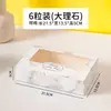 Caja Ventana Mochi de Nieve Dibujos Animados 2/4/6 Piezas Caja de Pastel de Luna Empaque de Galletas Qing Tuan Caja de Regalo